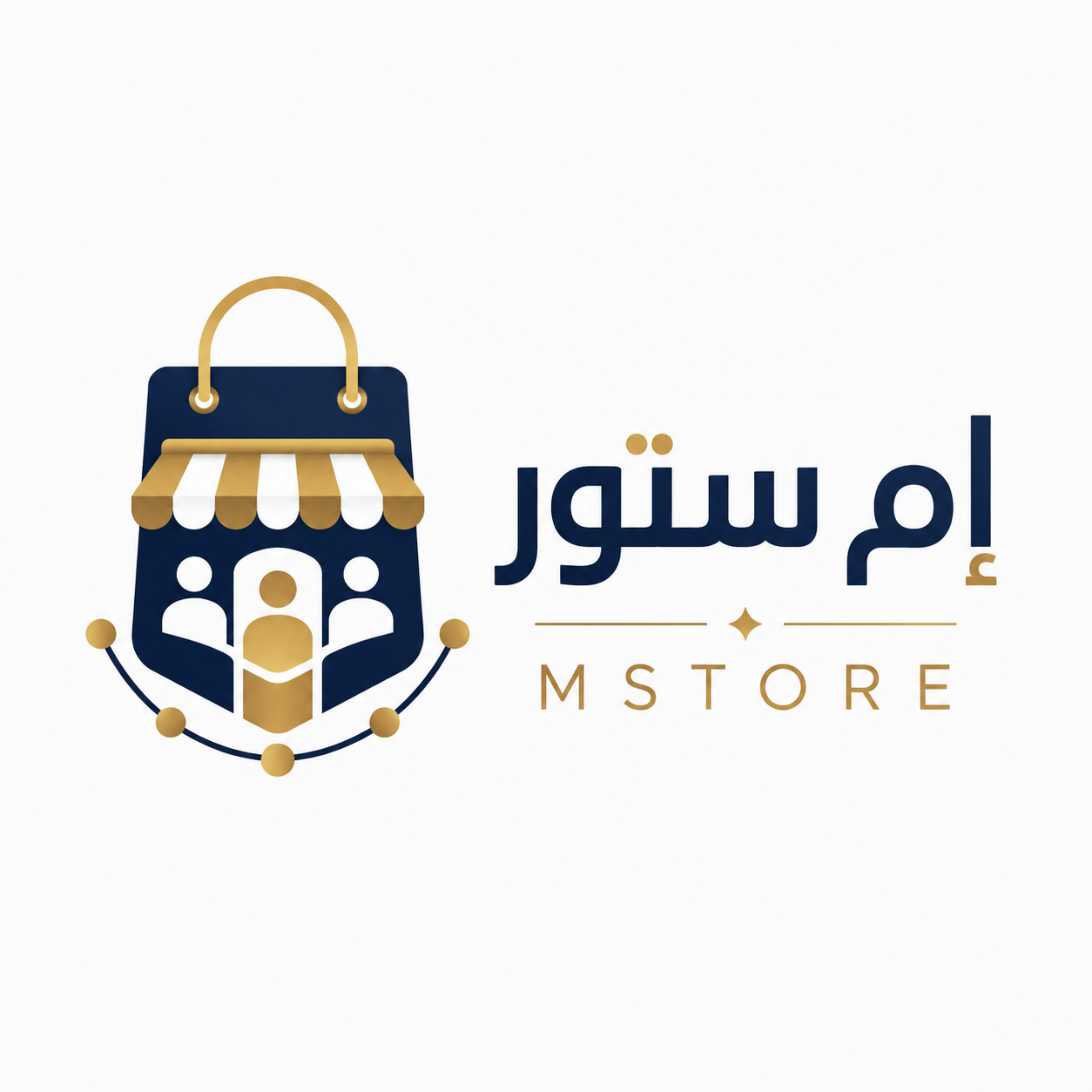 متجري